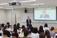 神奈川衛生学園専門学校　看護学科　オープンキャンパス
