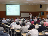 横須賀市　市民大学　鍼灸マッサージ師