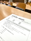 【東洋医療総合学科】３年生 東洋療法統一模擬試験