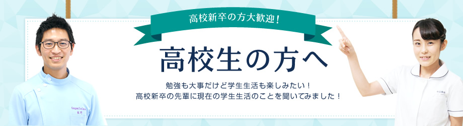 一人暮らしのサポートも充実 遠方の方へ