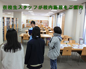 3/22体験1