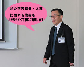 3/22体験2