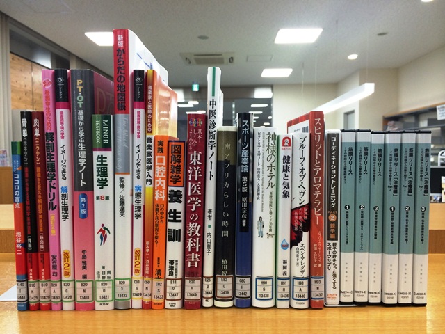 図書室