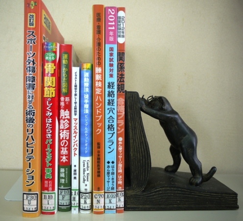 図書室