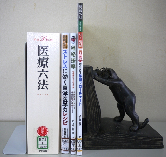 図書室