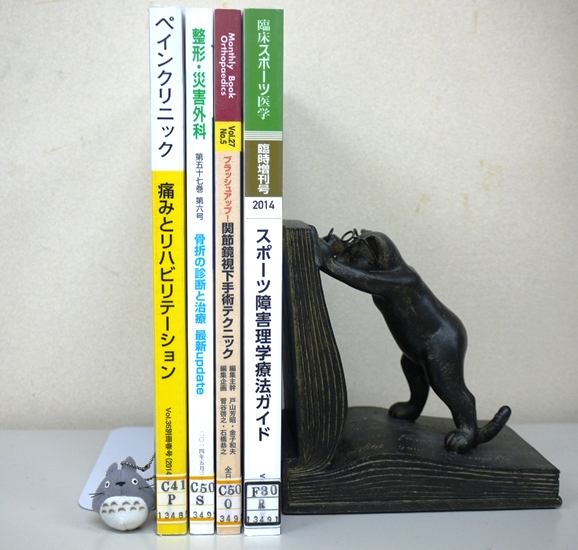 図書室