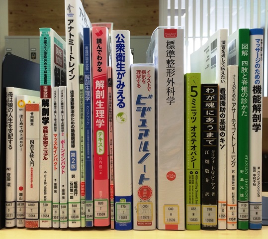 図書室