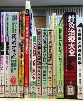 図書室