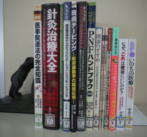 図書室