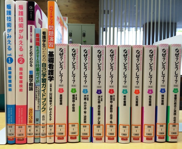 図書室