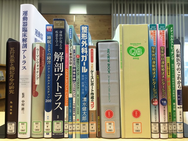 図書室