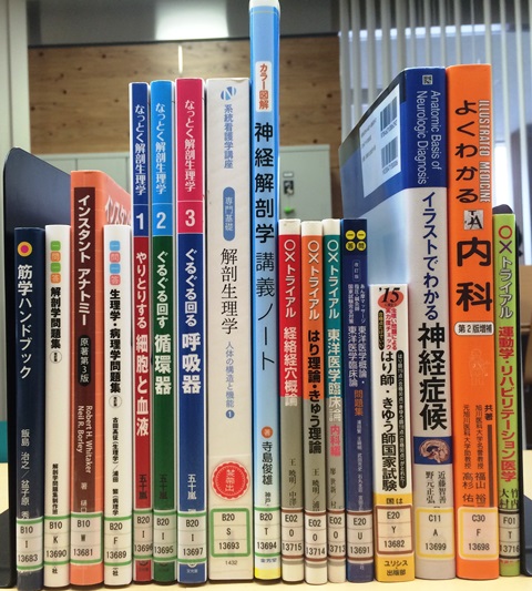 図書室