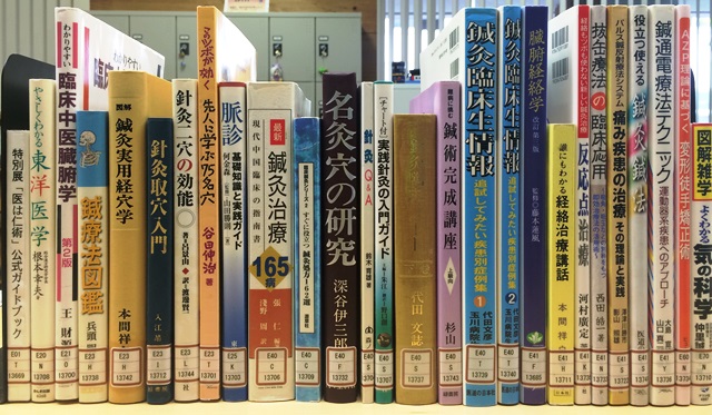 図書室