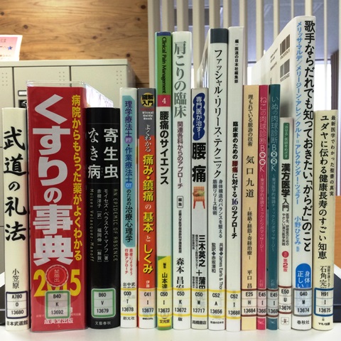 図書室