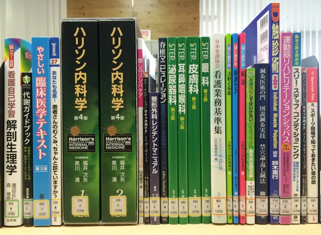 図書室