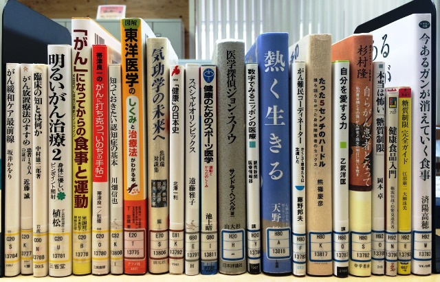 図書室