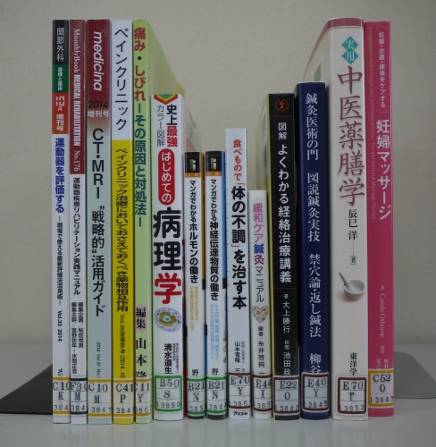 図書室