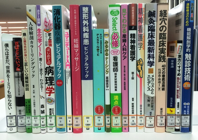 図書室