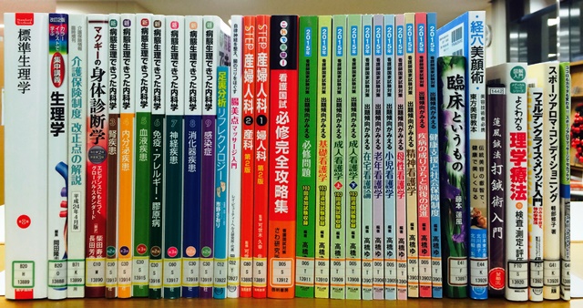 図書室