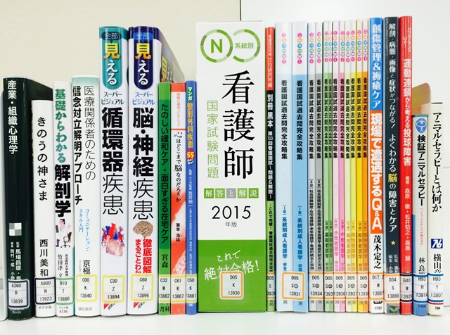 図書室