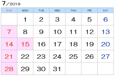 2019年7月カレンダー
