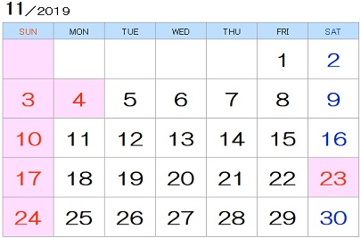 2019年11月カレンダー
